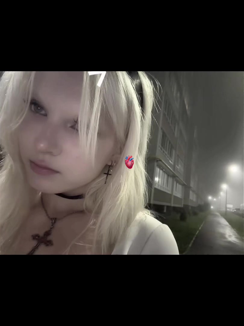 @Регина