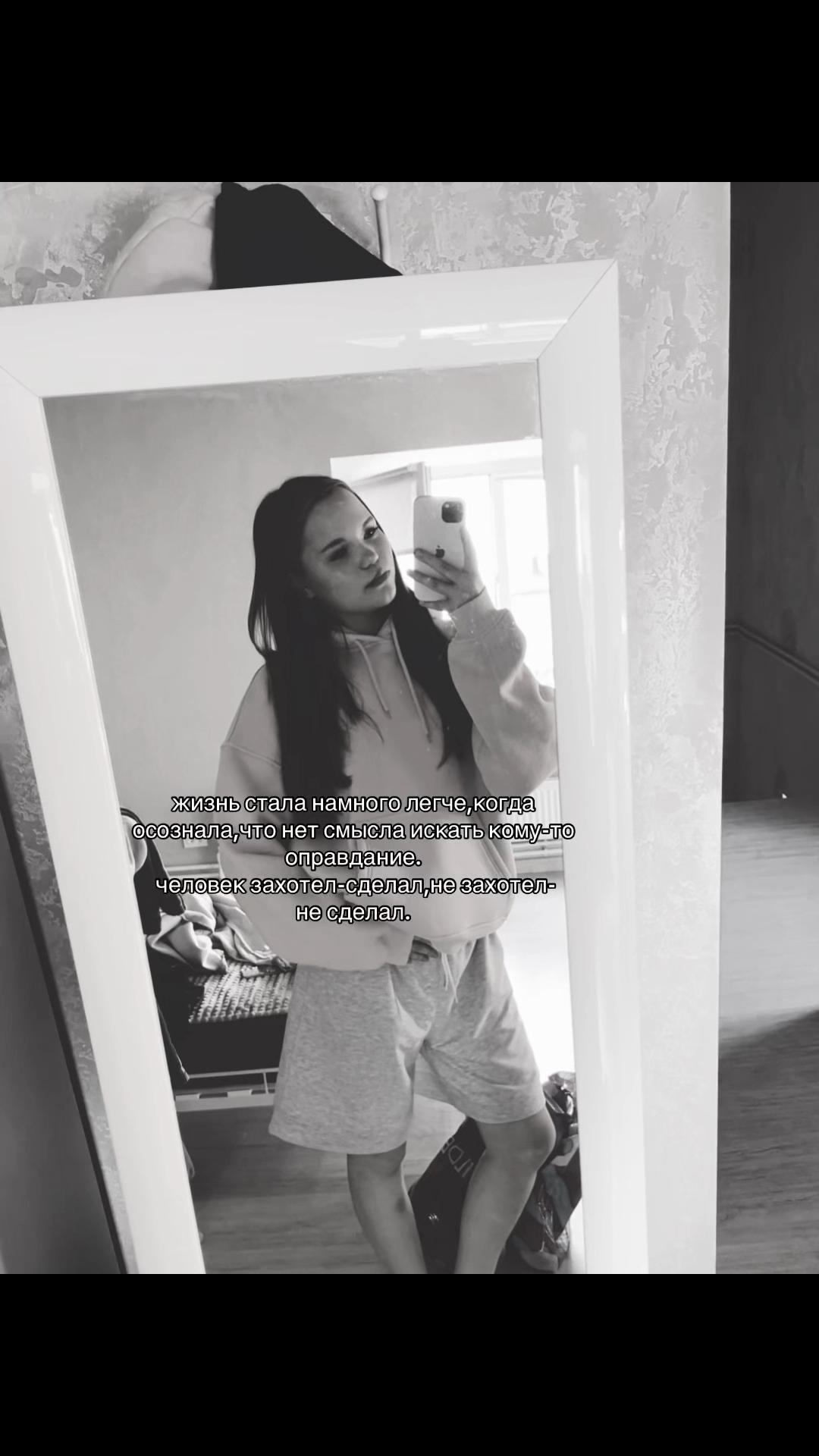 @vik.a🎀