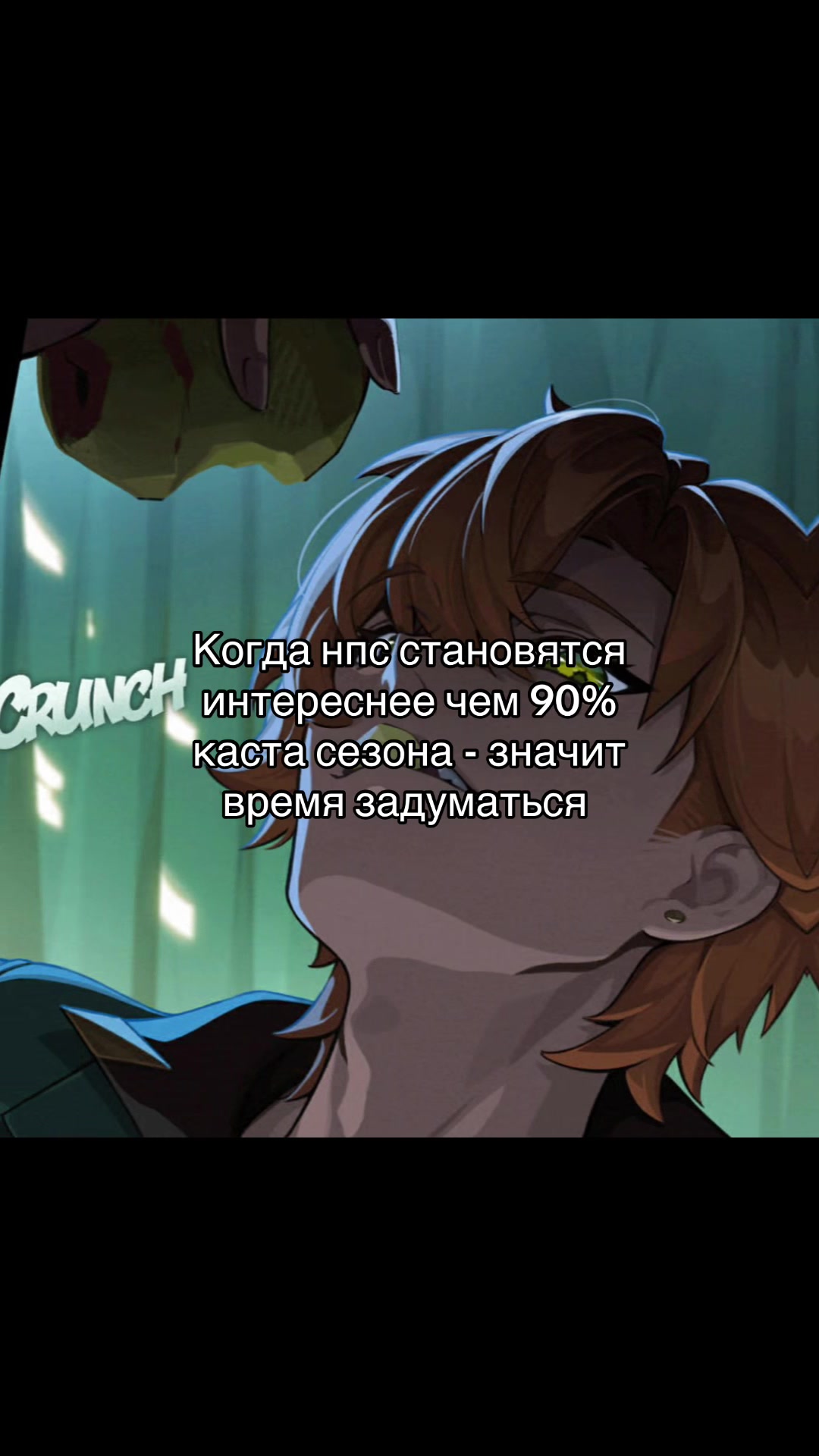 @Lain