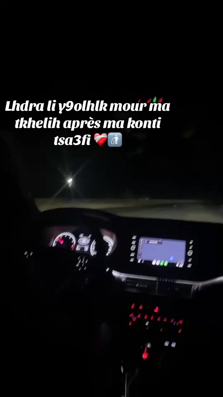 @Van&eacute;ssa🫀