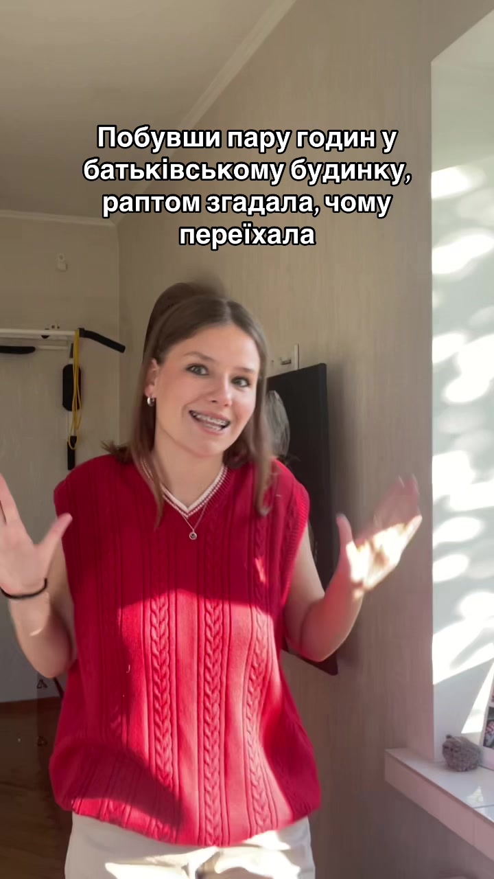 @катя<3