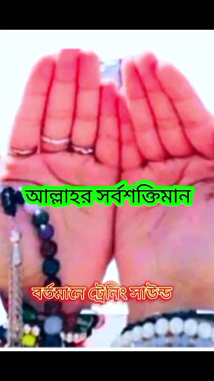 @MDJANTU786