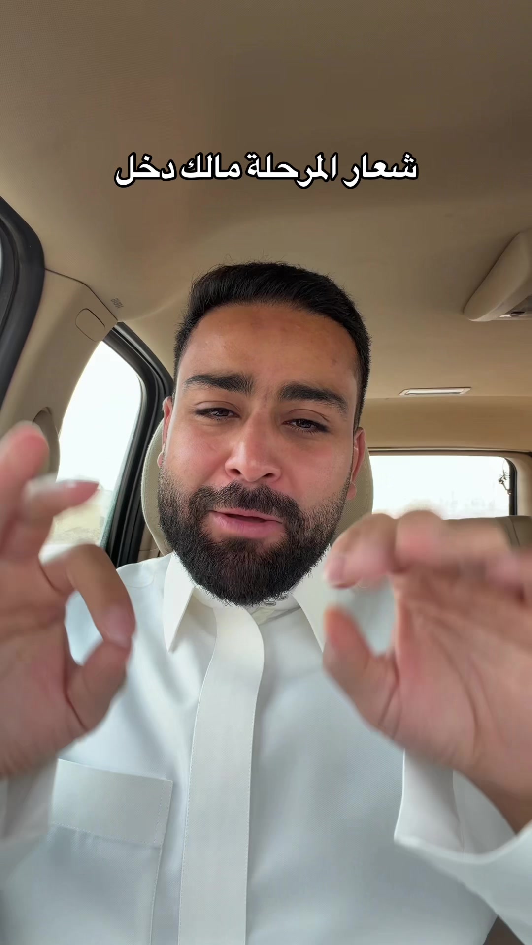 @تركي الموسى | Turki almosa