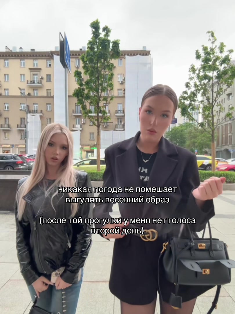 @DIORICH🖤