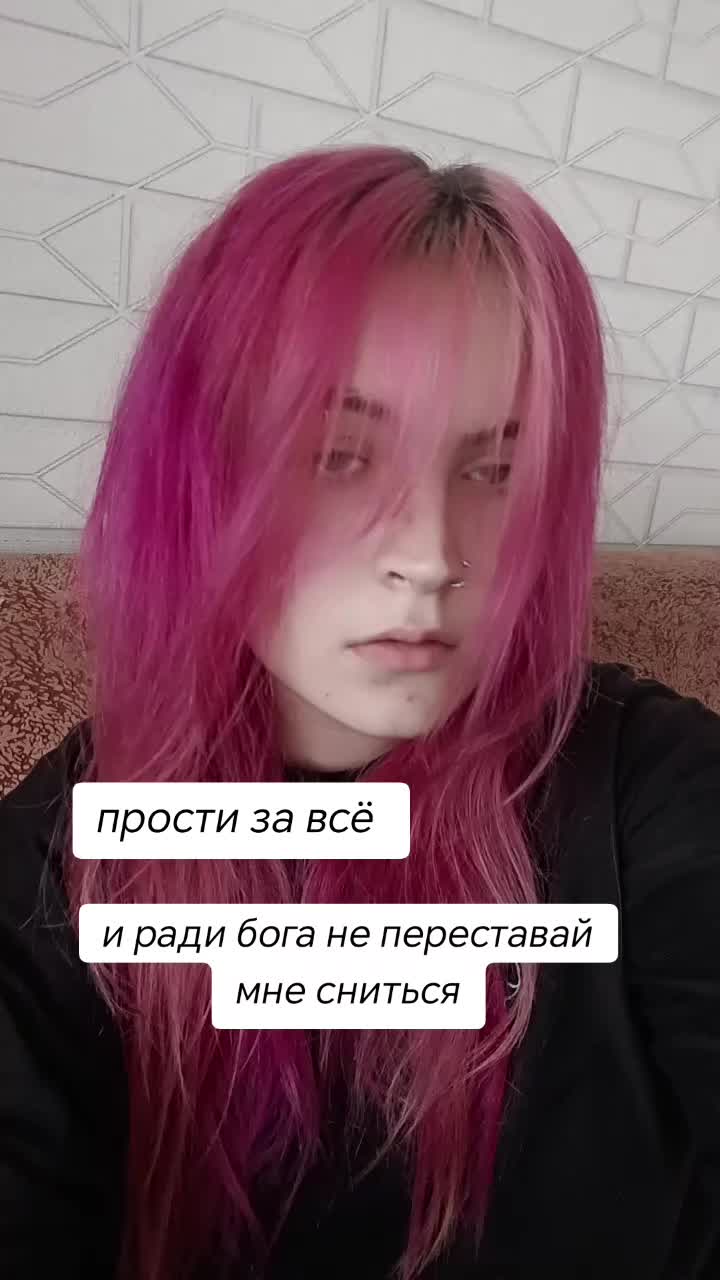 @дашказаврик@
