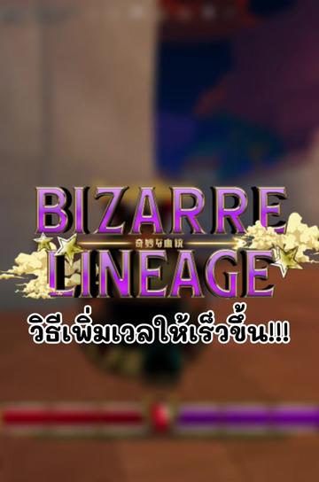 @Mugen : MNmgamer