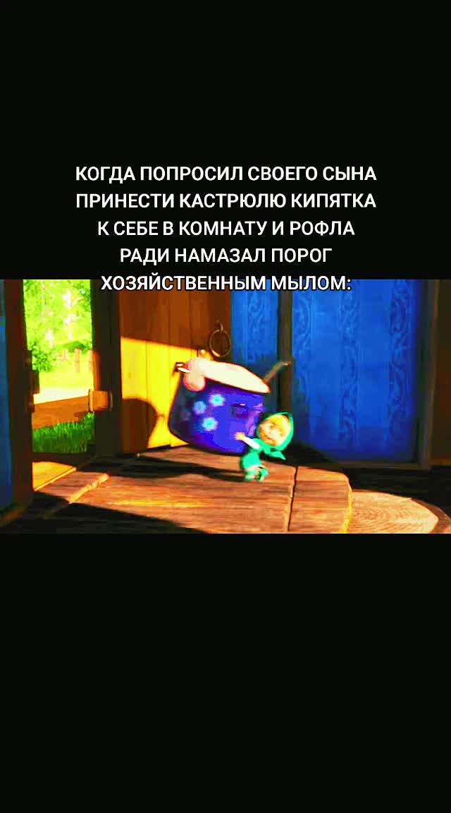 @gnom2949