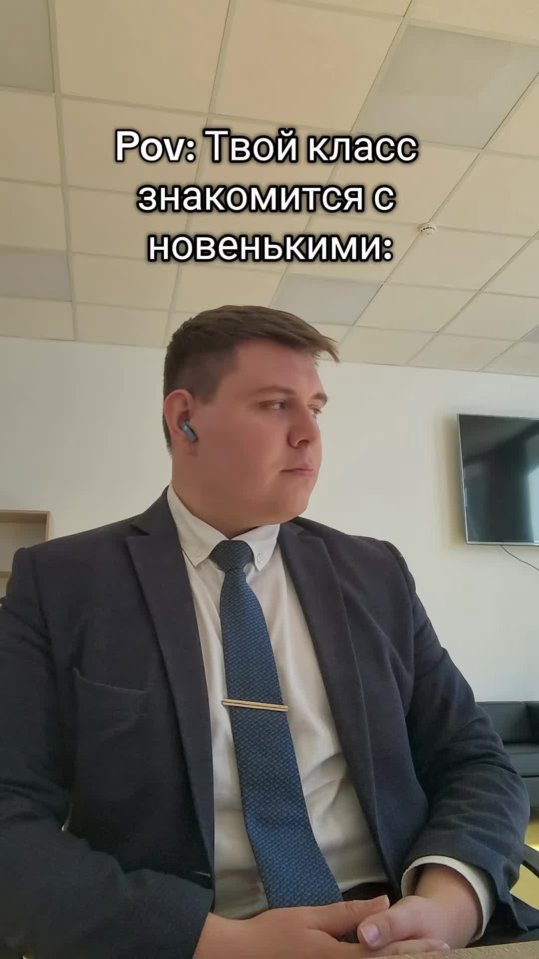 @тгк уТомзова История Общество