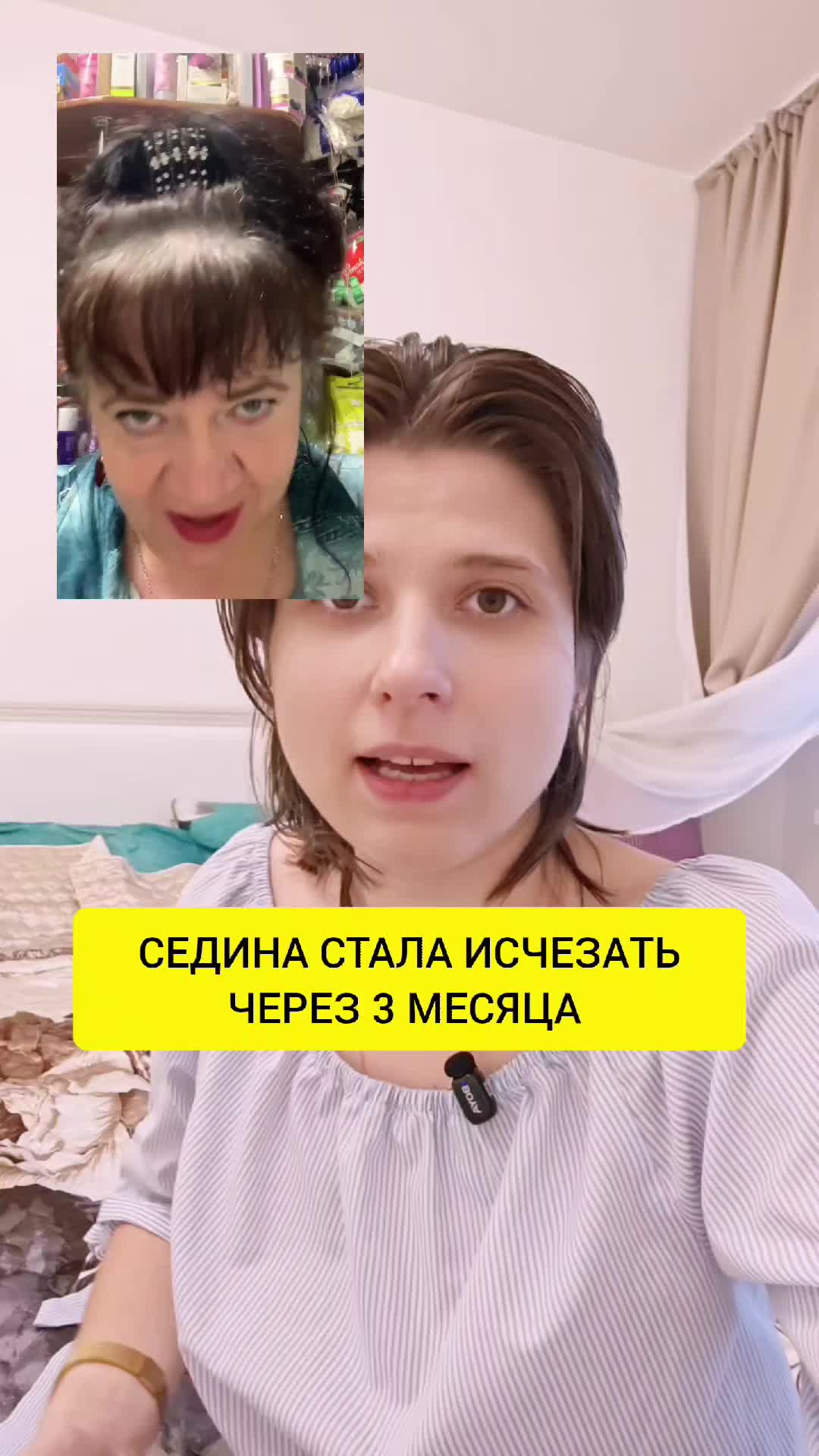 @Анна Побока про Wellness