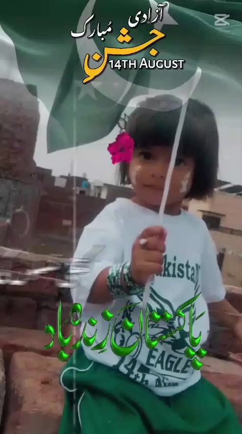 @Ahmad mugahl