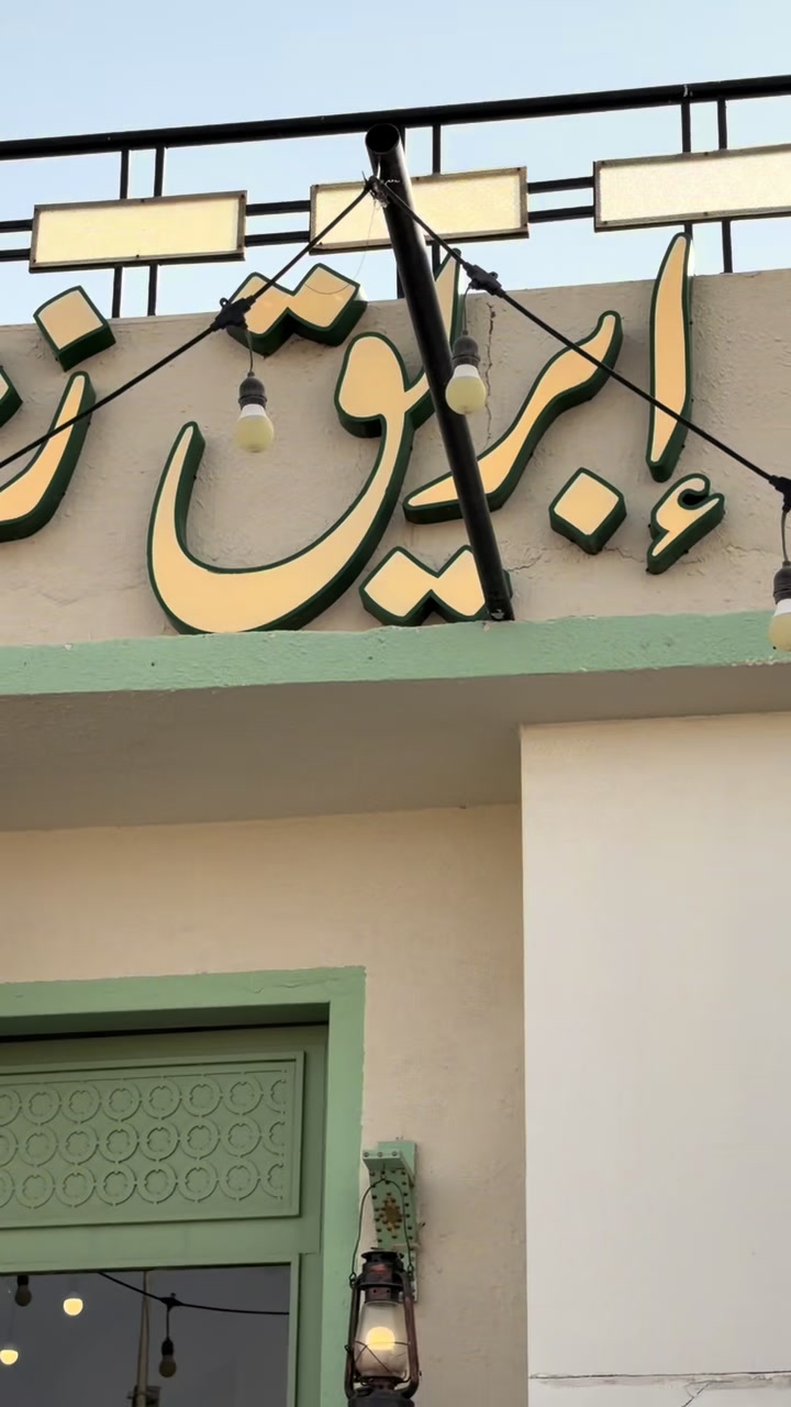 @هيون🫀