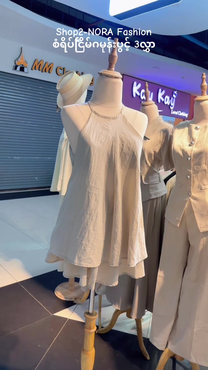 @NORA Fashion 1