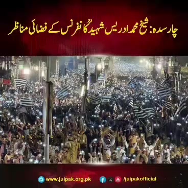 @Shah G ❤️