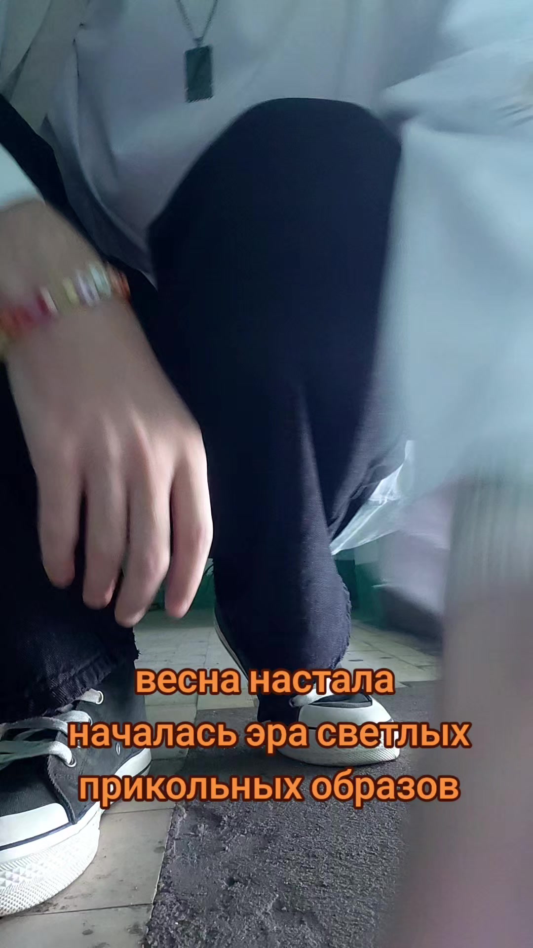 @мс дождик