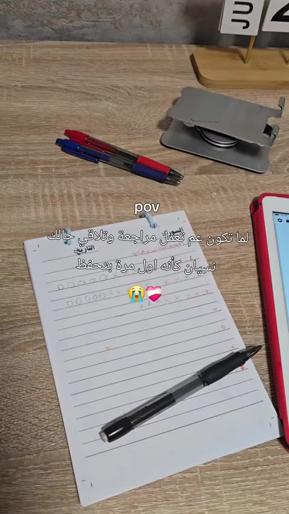 @البُشرى🦋💙