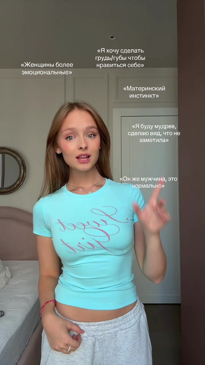 @$ашуля