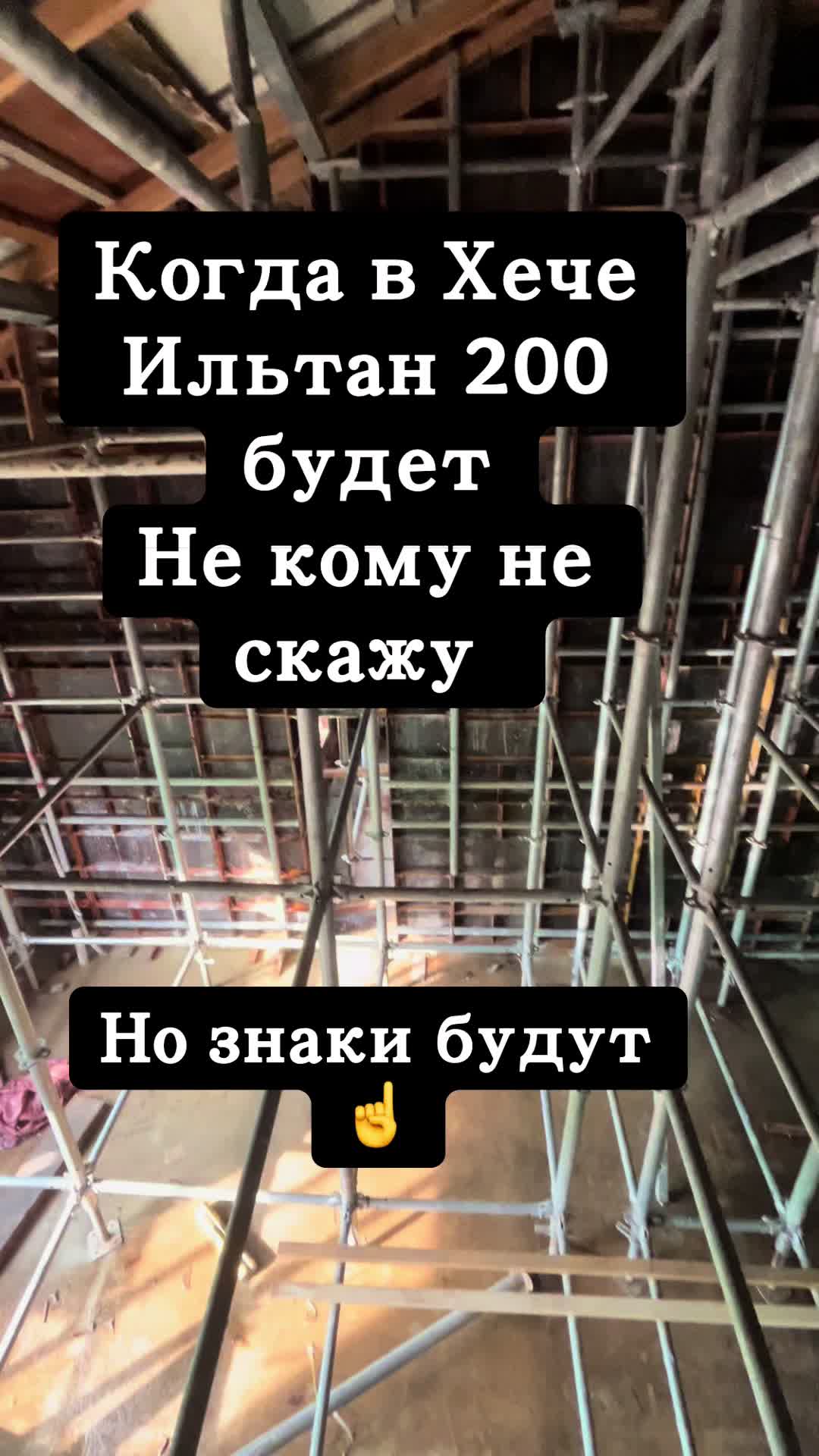 @Mukhtar_Rysbek