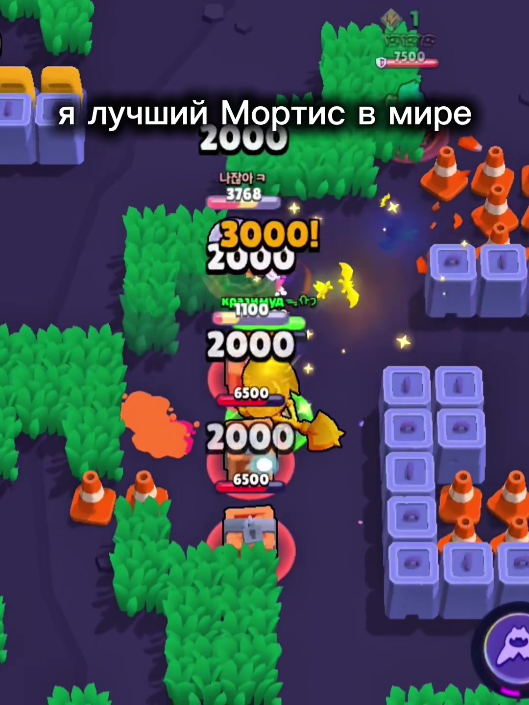 @crazzzymood