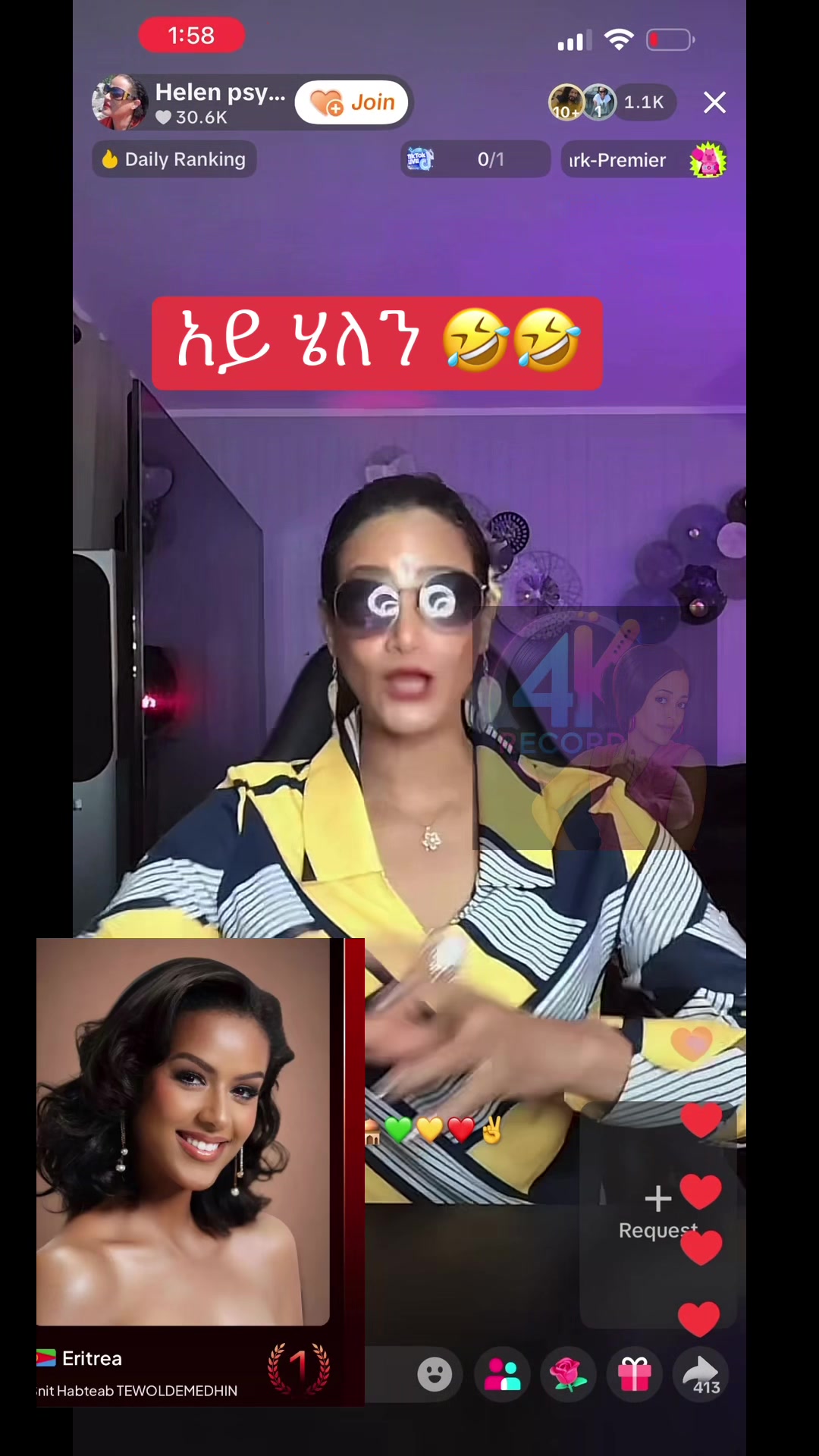 @አራት ኪሎ record 🔆 🤰🏽