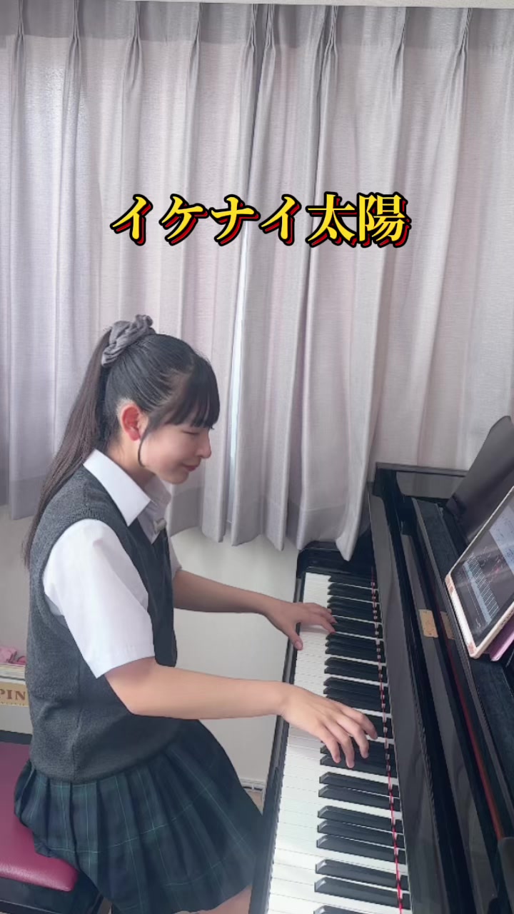 @吉永結香(よしながゆいか)🎼🖤