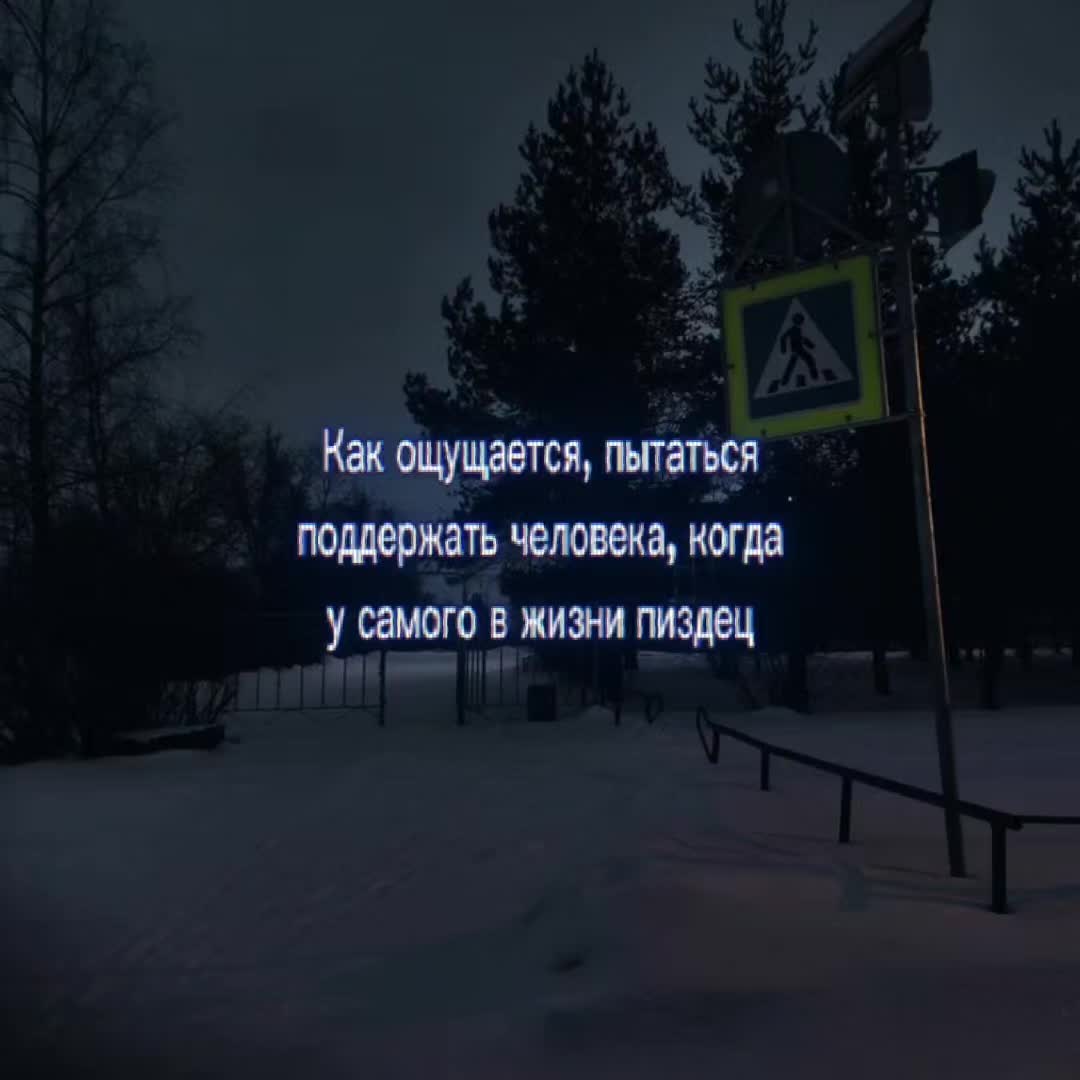 @Щп
