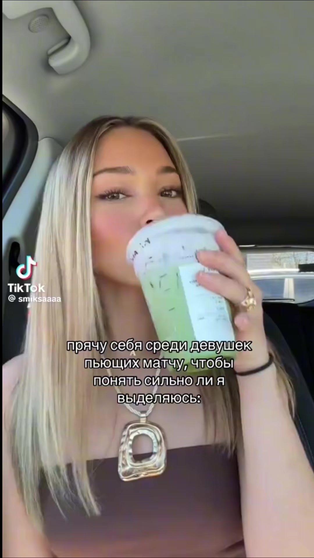 @V.