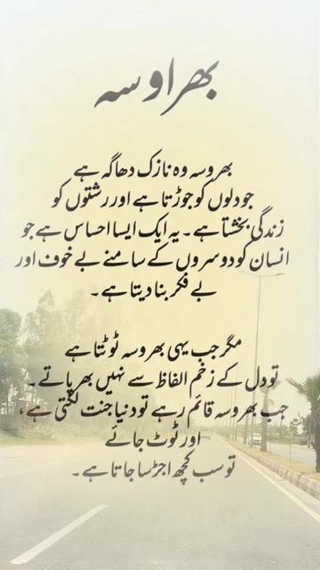 @Abdul Qayyum