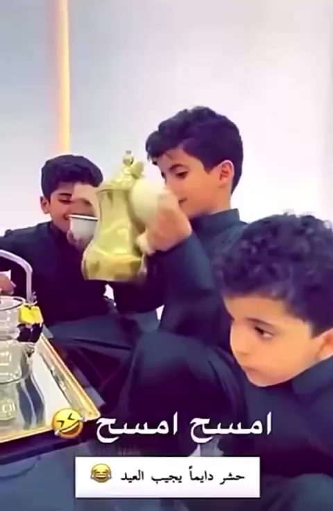 @thamer.alfadel