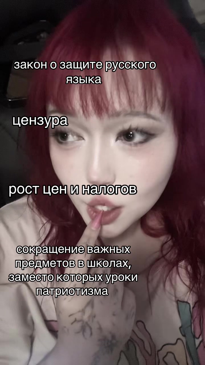 @קפאין