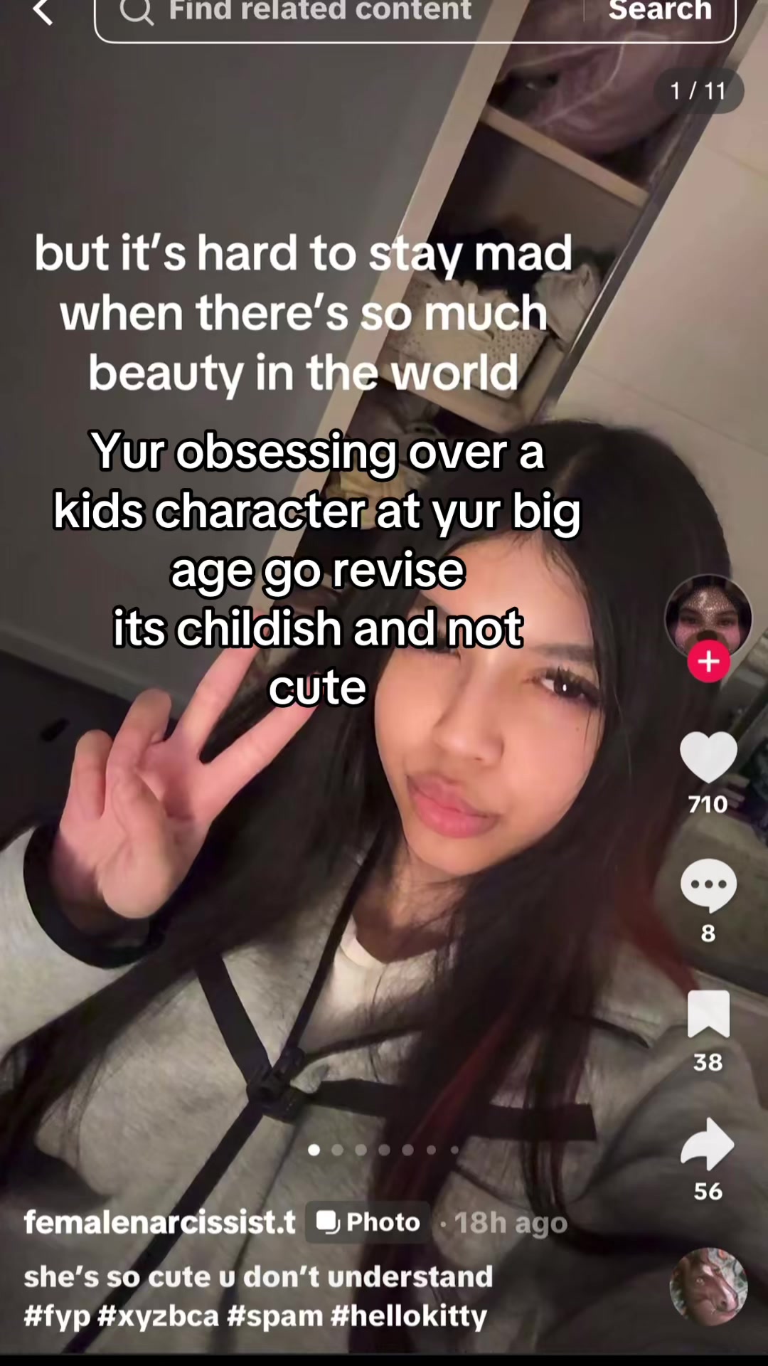 @amihate