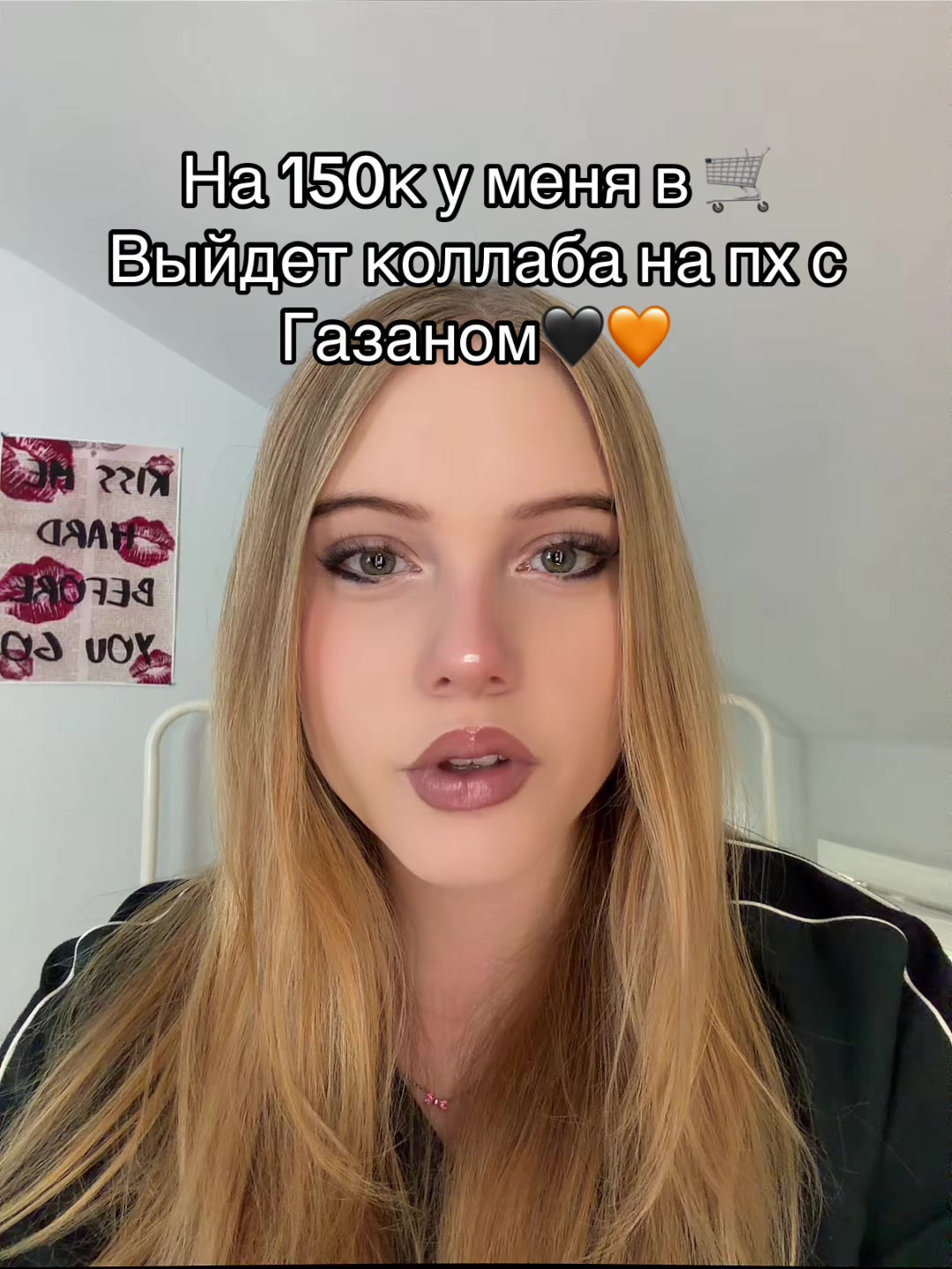 @Тгк: Avrrorka02