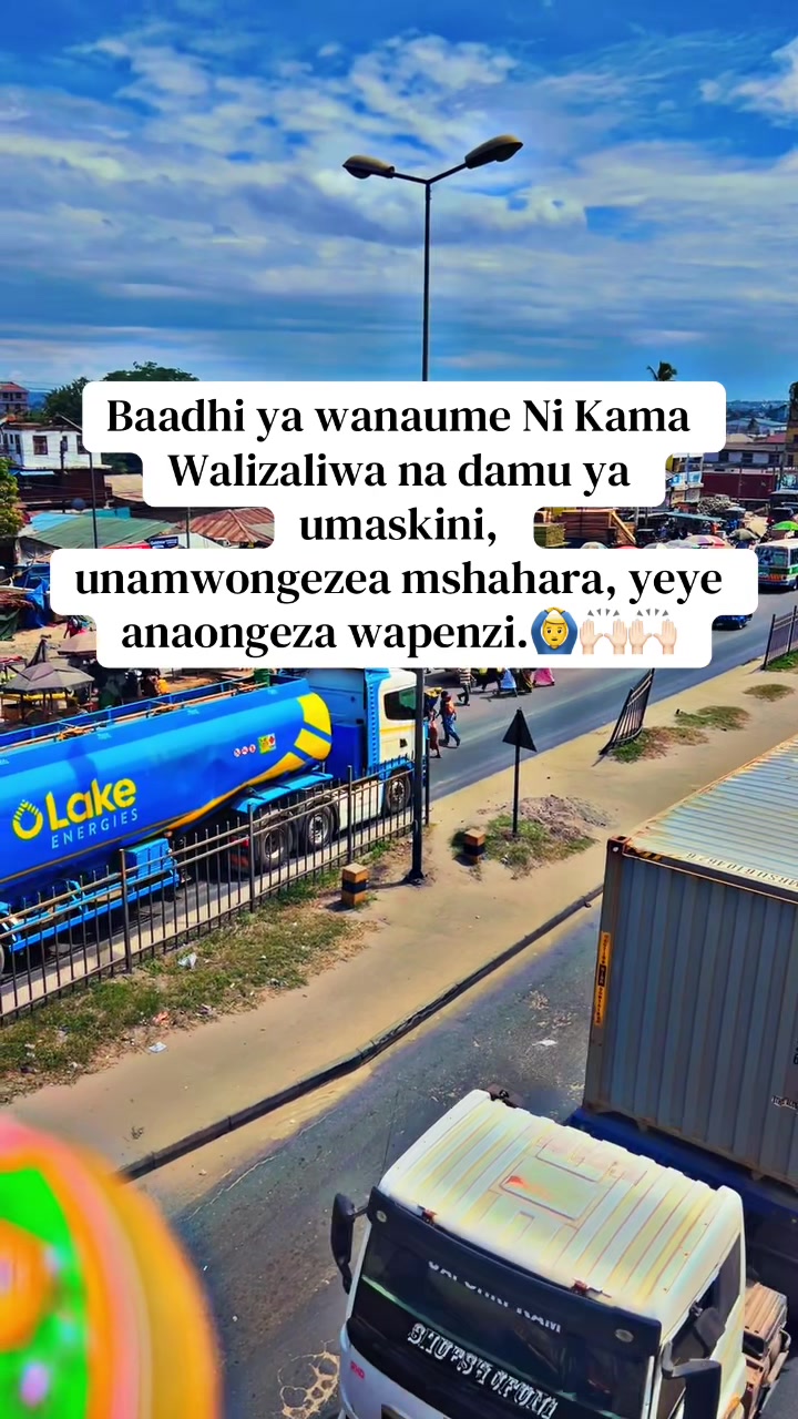 @Abuu Mapunda🇹🇿