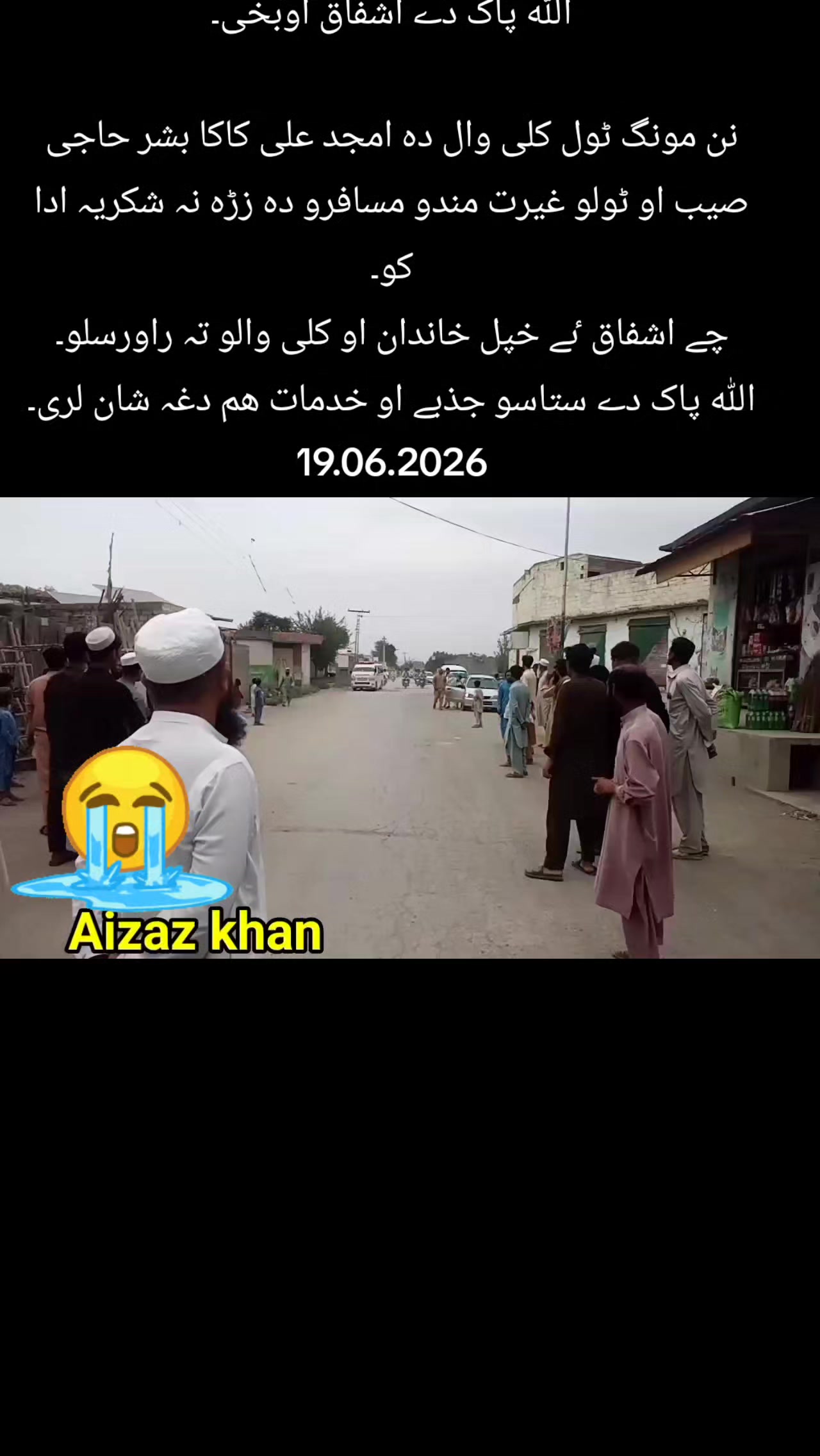 @Rauf Khan 🇵🇰💕🇦🇪