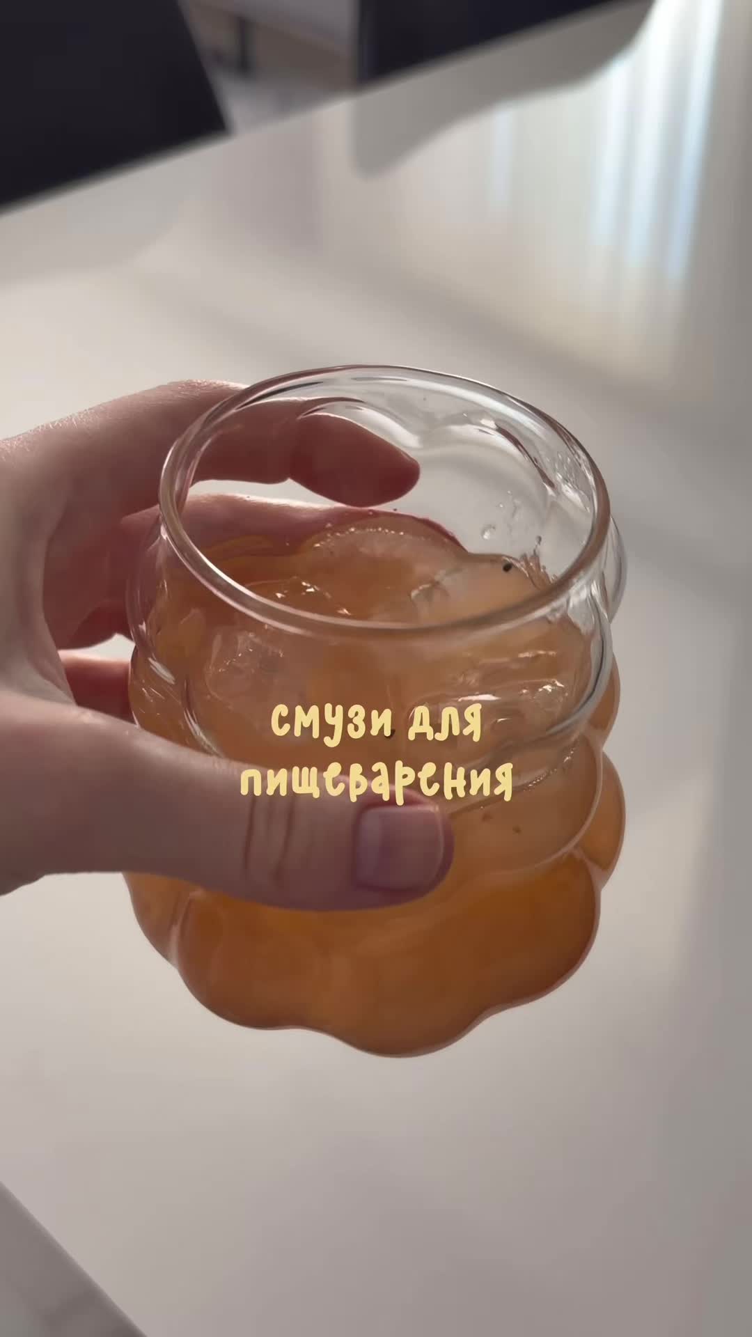 @даша про добро