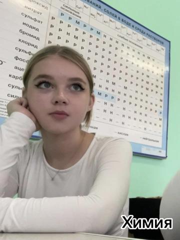 @тгк- Princess Vlasta💍👸