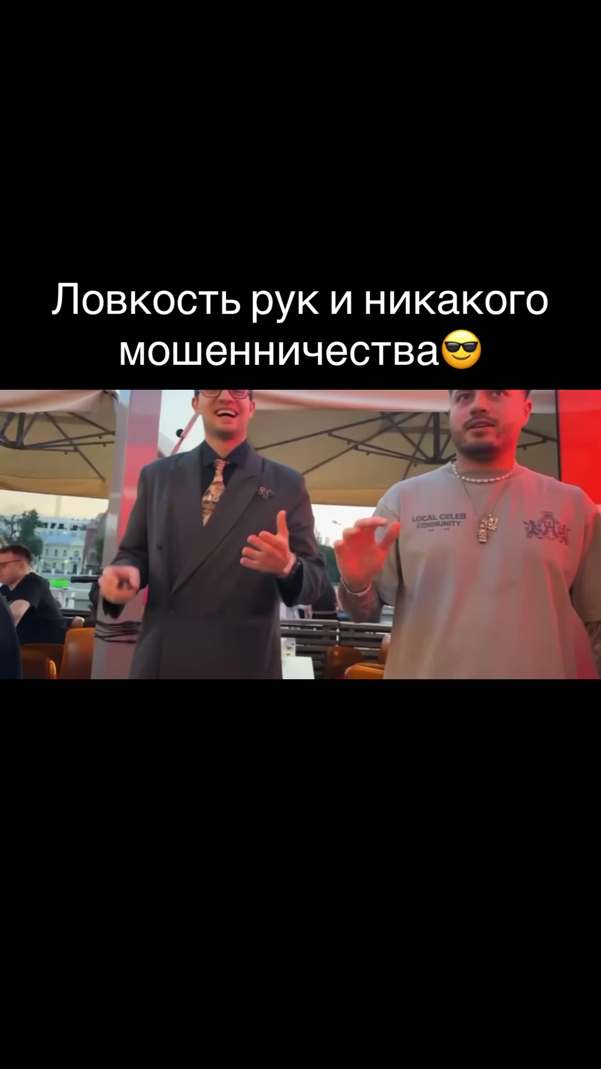 @Anardays18