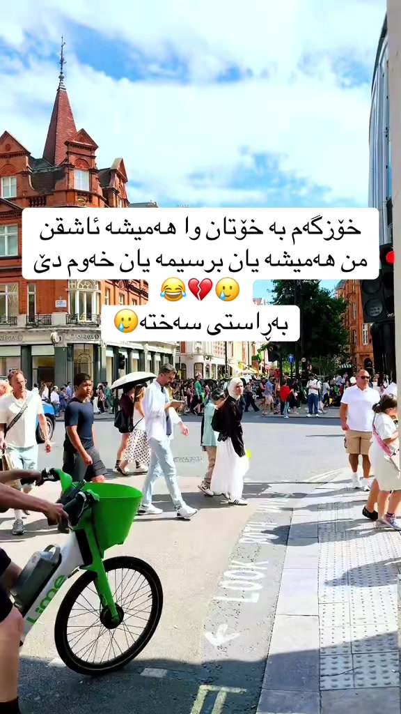 @wtay_shaz00