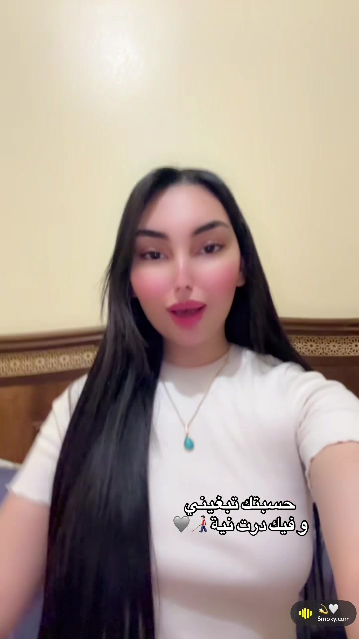 @فطوم 🐆🤎