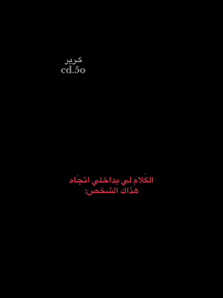 @كـرير 🗽