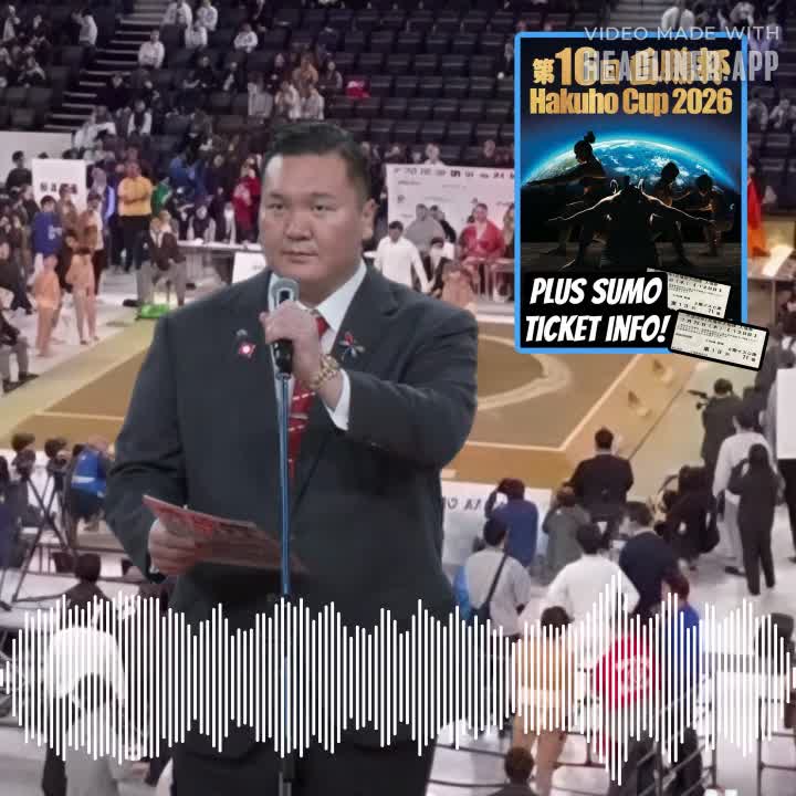 @Sumo Kaboom Podcast