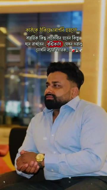 @N.A. raju