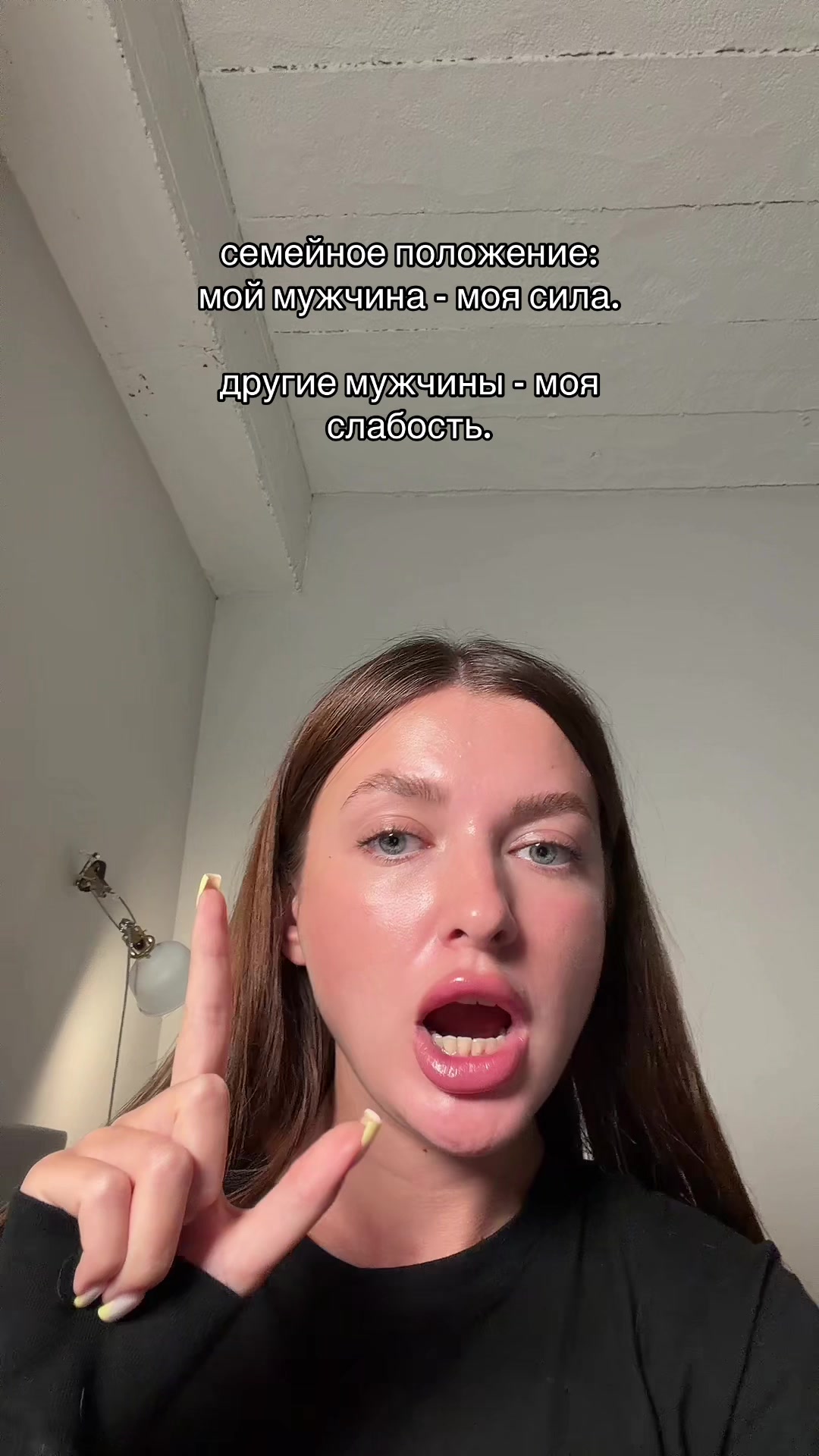 @Верона🦶🏻