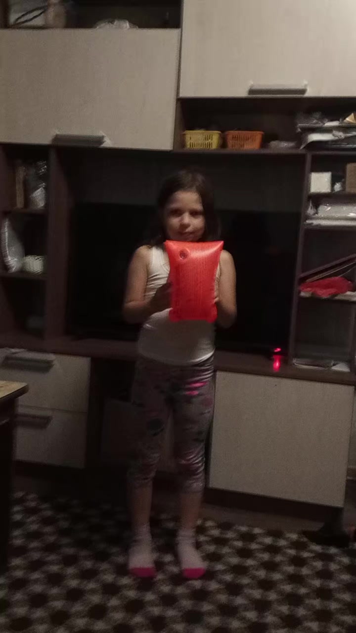 @Александр