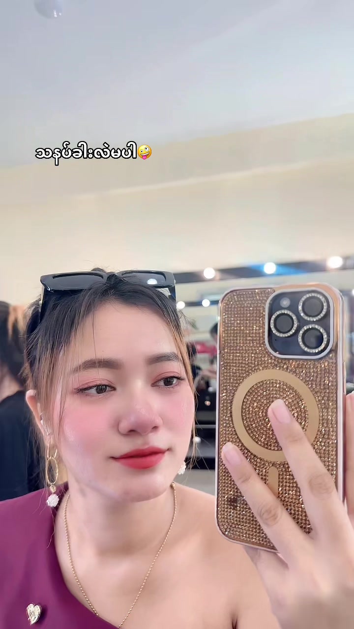 @S Khin Aye T99 အထည်ချုပ်စက်ရုံ