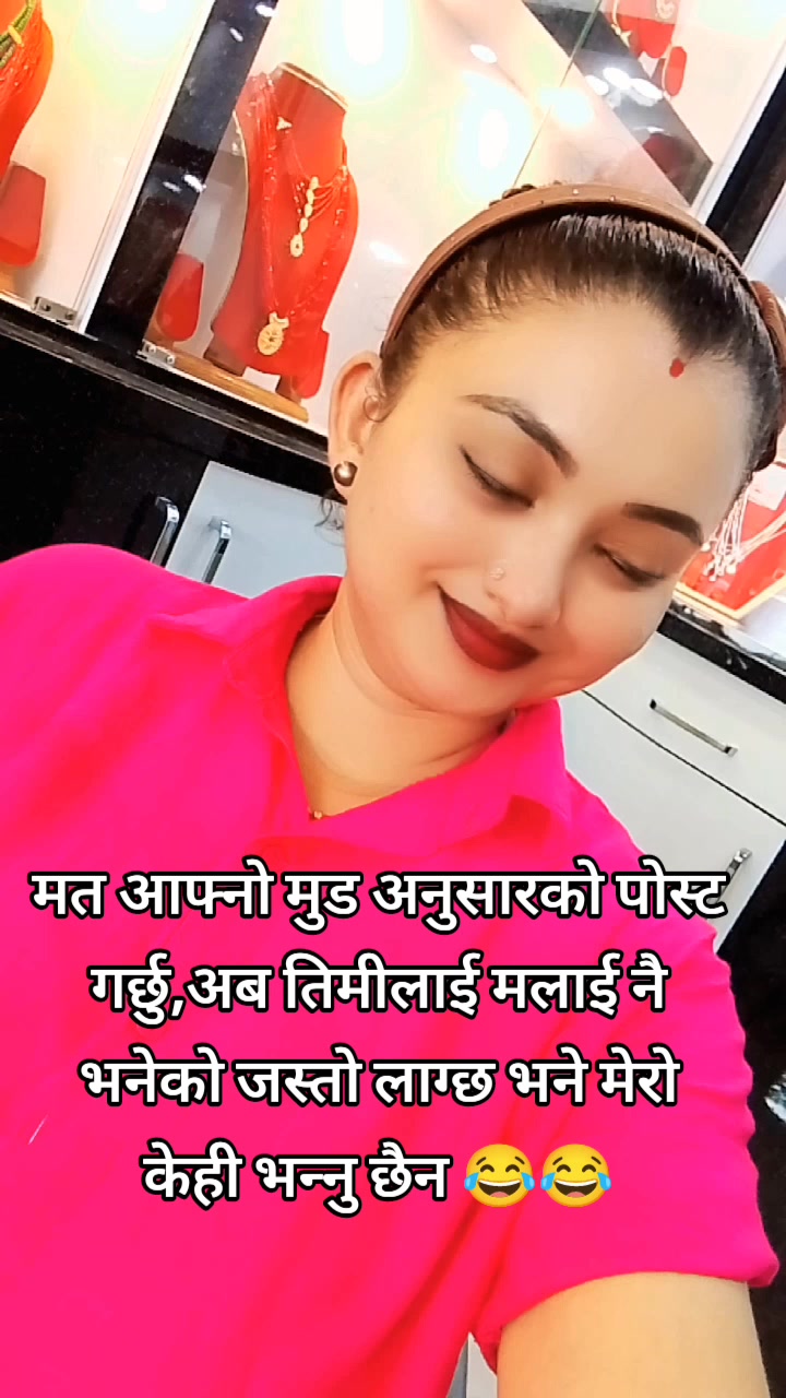 @Kopila Luitel Barakoti