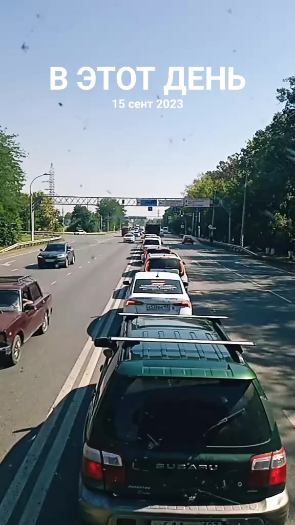 @Эльдар Душевный