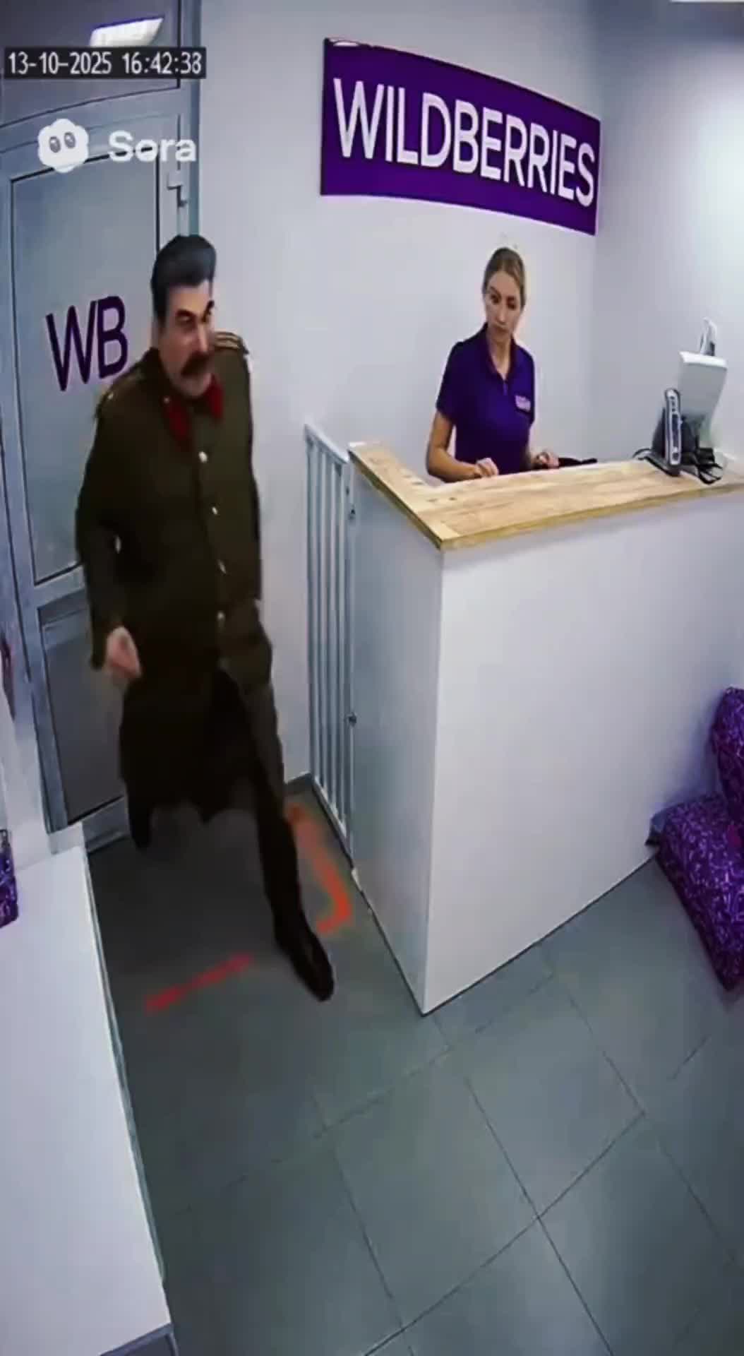 @Ksined AI