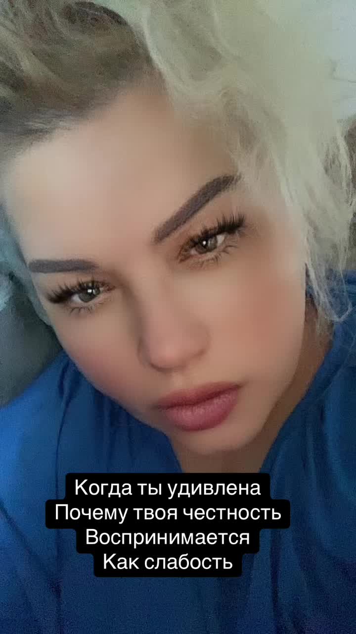 @ВИКУСЯ ЯСНОВИДЯЩАЯ
