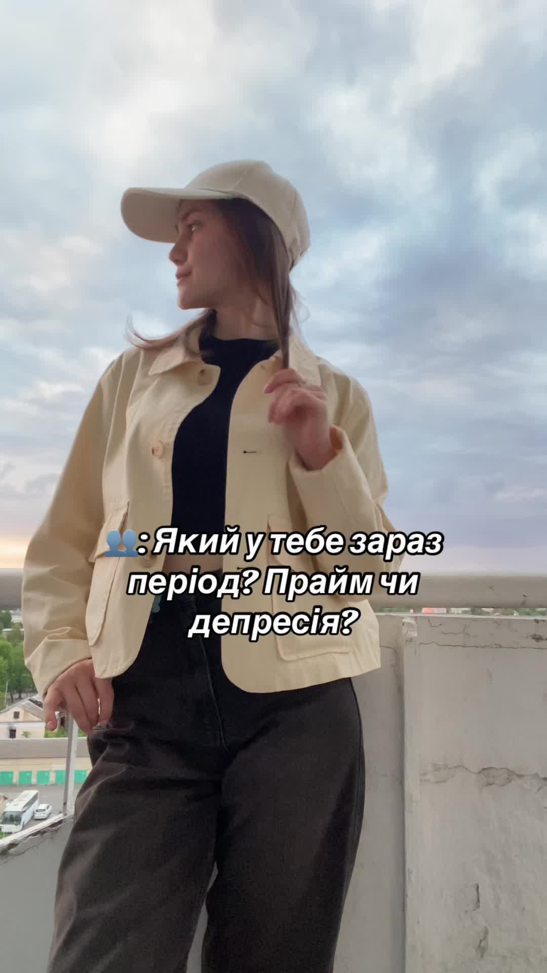 @Юся..!