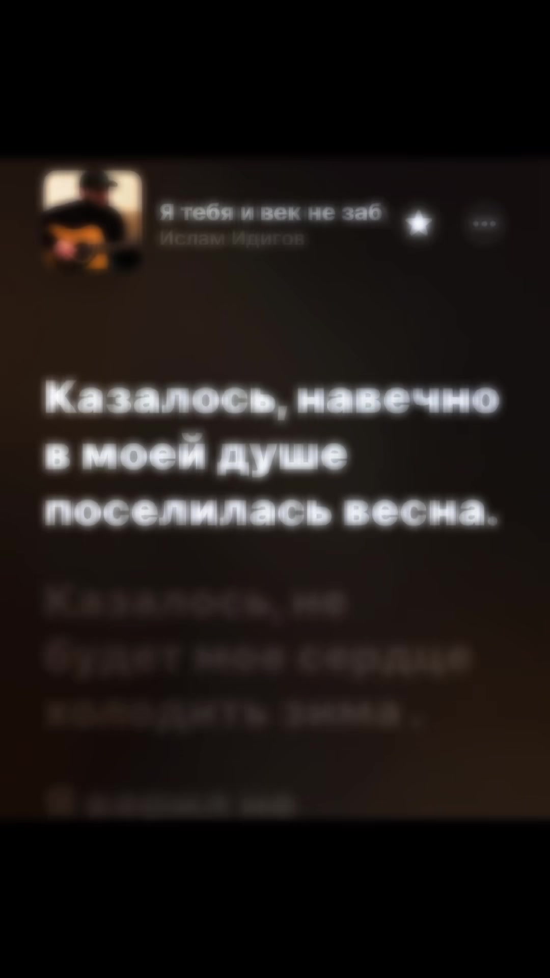 @ПОДПИШИСЬ ✅